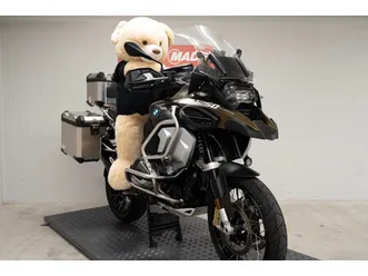 bmw r 1250 gs adventure, enduro, occasion, chf 14'900.-