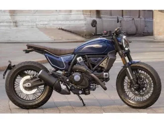 2026 ducati scrambler