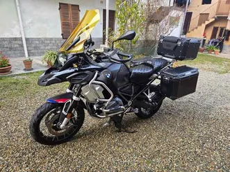 vendo bmw r 1250 gs adventure - edition 40 years gs (2020 - 21) usata a cirie' (codice 9883362) - moto.it