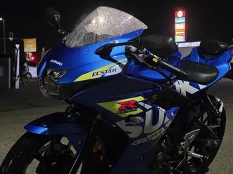 suzuki gsxr 125 (scheckheftgepflegt)