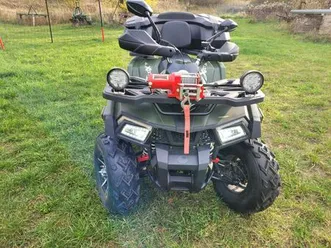 quad fourcraft 250 dynamic trzebnica