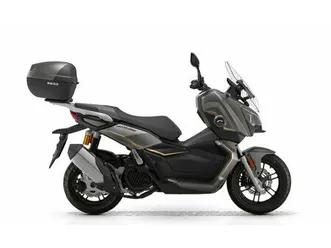 moto neuve: qj motor atr 125 x