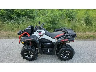 can am xmr 570 outlander zarejestrowany quad 4x4 plug do śniegu orgina tarnobrzeg