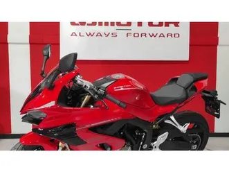 vendo qj motor srk 800 rr (2025) nuova a verona (codice 9883884) - moto.it