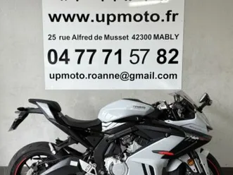 cf moto 675 sr r 2025 675 cm3 | moto sportive | 950 km | gris | 42300 mably