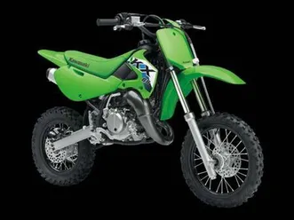 vendo kawasaki kx 65 (2026) nuova a pavullo nel frignano (codice 9884034) - moto.it