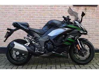 ② kawasaki ninja 1000 sx