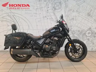 ② honda cmx 1100 rebel dct (année de construction 2021) 64kw 64 kw a2