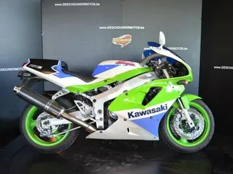 ② 1992 kawasaki zxr-750r | 23000km | collectors item