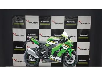 kawasaki - zx 10r