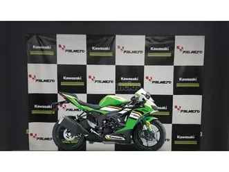 kawasaki - zx-6r