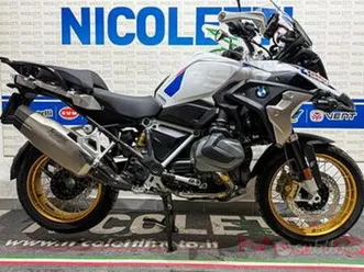 bmw r 1250 gs rally 2022 - tua a soli: €419 al mes