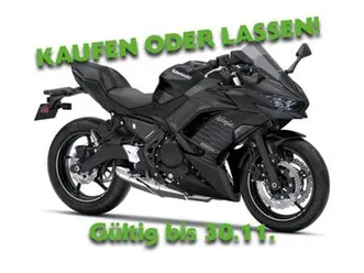 kawasaki ninja 650 sport 2025
