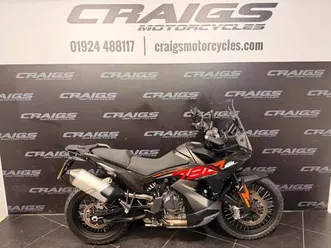 used ktm 790 adventure for sale in dewsbury
