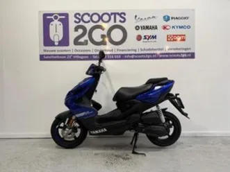 yamaha aerox 4t 45km — scooters | yamaha — marktplaats