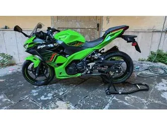 kawasaki ninja 400 - 2023