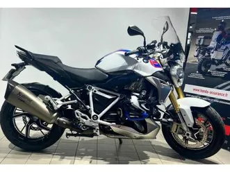 bmw bmw r1250 r 2019 1250 cm3 | moto roadster | 15 900 km | blanc | 29000 quimper