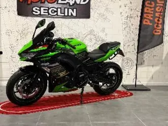 kawasaki ninja 650 2020