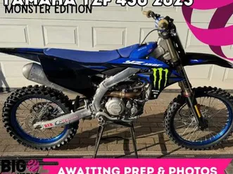 yamaha yzf 450 2025 - monster edition -only 21hrs- technicalsolution suspension