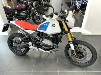 vendo bmw r 12 s (2025) usata a piacenza (codice 9844300) - moto.it