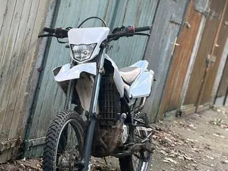 yamaha wr 125 r bis freitag 1250 €