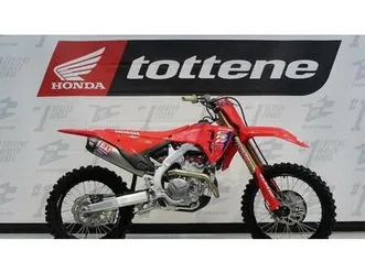vendo honda crf 250 r we (2026) nuova a bassano del grappa (codice 9883961) - moto.it