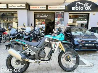 kove 800 x rally