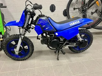 yamaha pw50