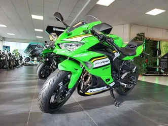 kawasaki ninja zx-4rr