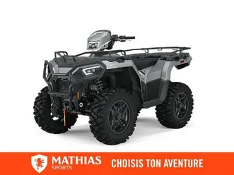 2025 polaris sportsman 570 ultimate