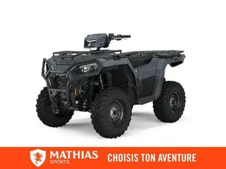 2025 polaris sportsman 570 zutility hd