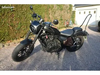 honda rebel cmx500 édition s