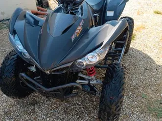 quad kimco maxxer