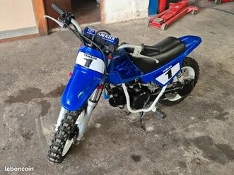 yamaha pw 50
