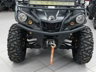 outlander 570 max xt