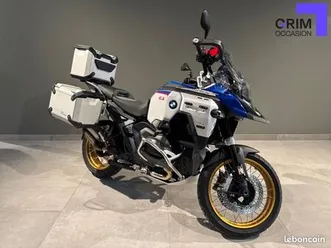 bmw-r-1300-gs-adventure