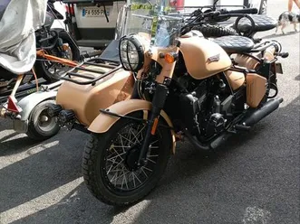 side car changjiang pekin express