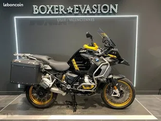 bmw r r 1250 gs adventure 40 years edition