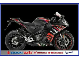 aprilia rs125 gp replica rs125 kampanjepris!