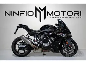 bmw s 1000 rr - 2025