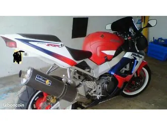 vend cbr 900