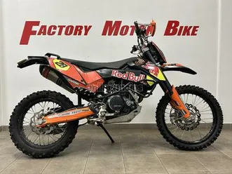 ktm - 690 enduro r