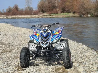 yamaha raptor 700 →