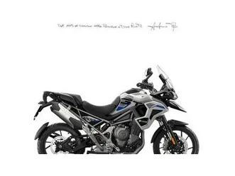 vendo triumph tiger 1200 alpine special edition (2026) nuova a firenze (codice 9884842) - moto.it