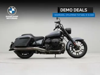 bmw r 18 roctane (bj 2024) — motoren | bmw — marktplaats