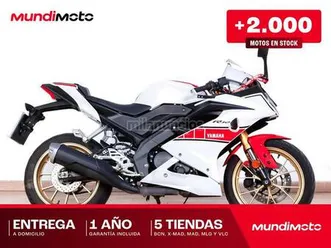 yamaha - yzf r 125