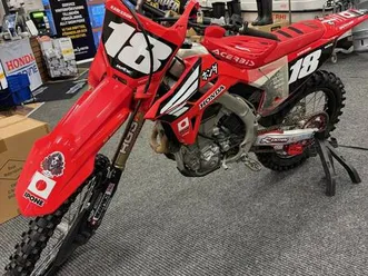 honda crf450r