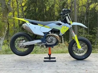 husqvarna fs 450 2024 - endast 3.7h