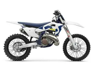 husqvarna tc 250 nu i butik