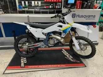 husqvarna tc 250